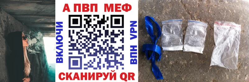 A-PVP СК КРИС  Мегион 