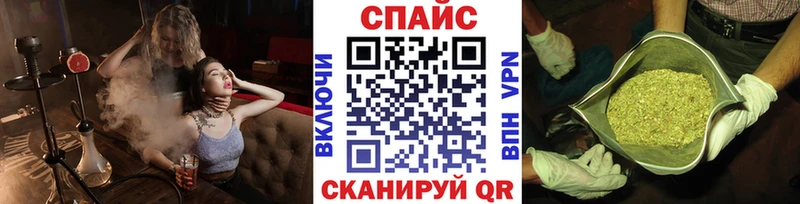 OMG как войти  Мегион  БУТИРАТ вода 