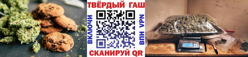darknet наркотические препараты  Мегион  Cannafood марихуана 