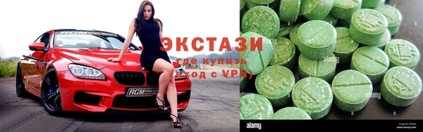 гашиш Абаза