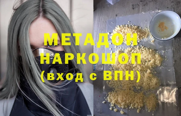 винт Алексеевка