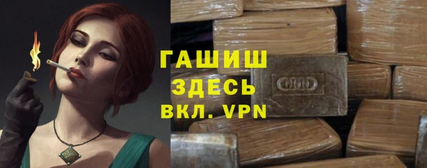 скорость Алзамай