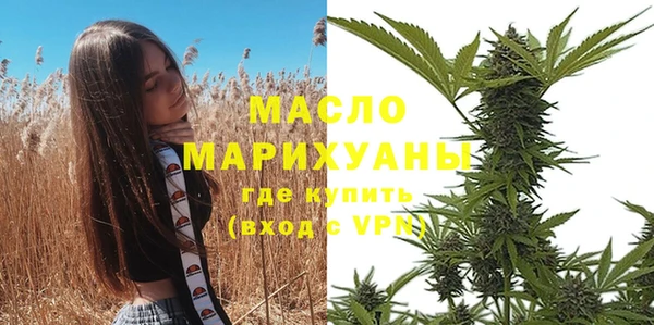гашиш Абаза