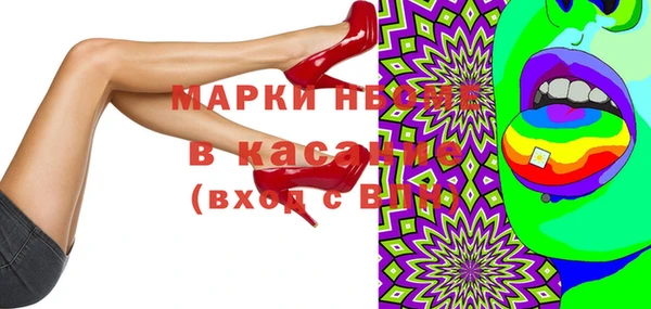 гашиш Абаза