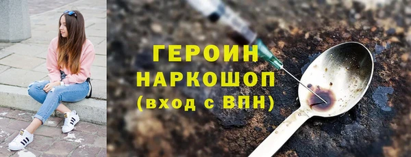 гидропоника Сафоново