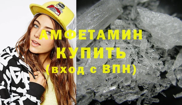 винт Алексеевка
