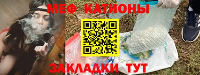 герыч Камень-на-Оби