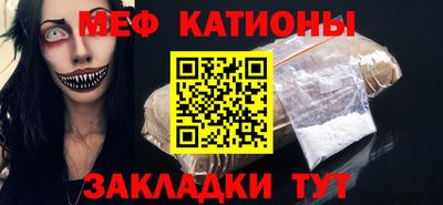 2c-b Каменск-Уральский