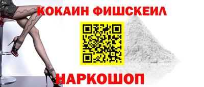 герыч Камень-на-Оби