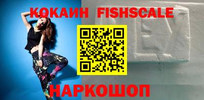 герыч Камень-на-Оби