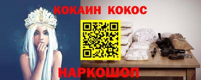 твердый Каменск-Шахтинский
