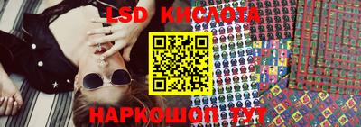 герыч Камень-на-Оби