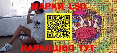 2c-b Каменск-Уральский