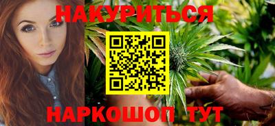 твердый Каменск-Шахтинский