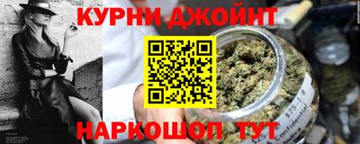 твердый Каменск-Шахтинский
