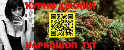 герыч Камень-на-Оби