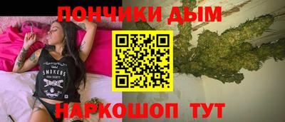 2c-b Каменск-Уральский