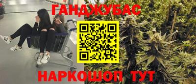 2c-b Каменск-Уральский