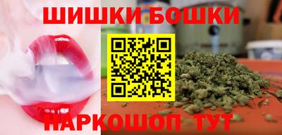 2c-b Каменск-Уральский