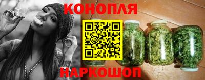 герыч Камень-на-Оби