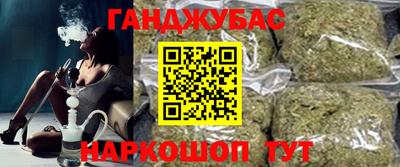 твердый Каменск-Шахтинский