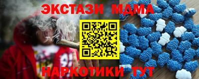 герыч Камень-на-Оби