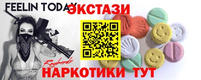 2c-b Каменск-Уральский