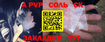 2c-b Каменск-Уральский