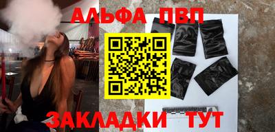 твердый Каменск-Шахтинский