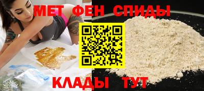 твердый Каменск-Шахтинский