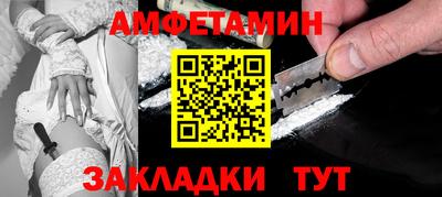2c-b Каменск-Уральский