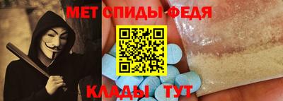 твердый Каменск-Шахтинский