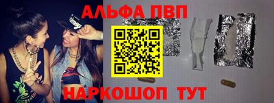 герыч Камень-на-Оби