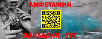 твердый Каменск-Шахтинский