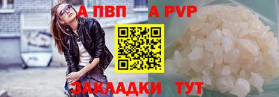 твердый Каменск-Шахтинский