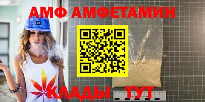 2c-b Каменск-Уральский