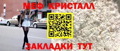 герыч Камень-на-Оби