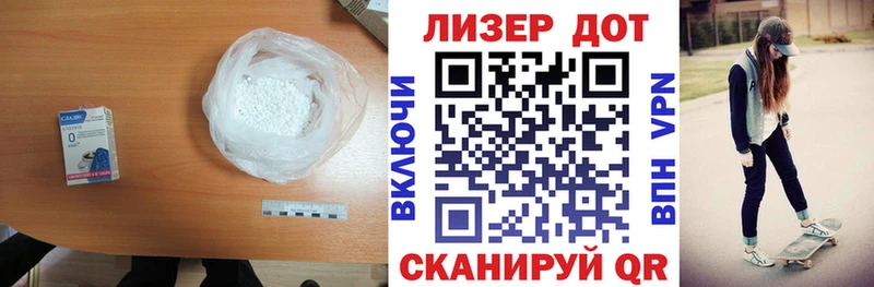 LSD-25 экстази ecstasy купить наркоту Мегион