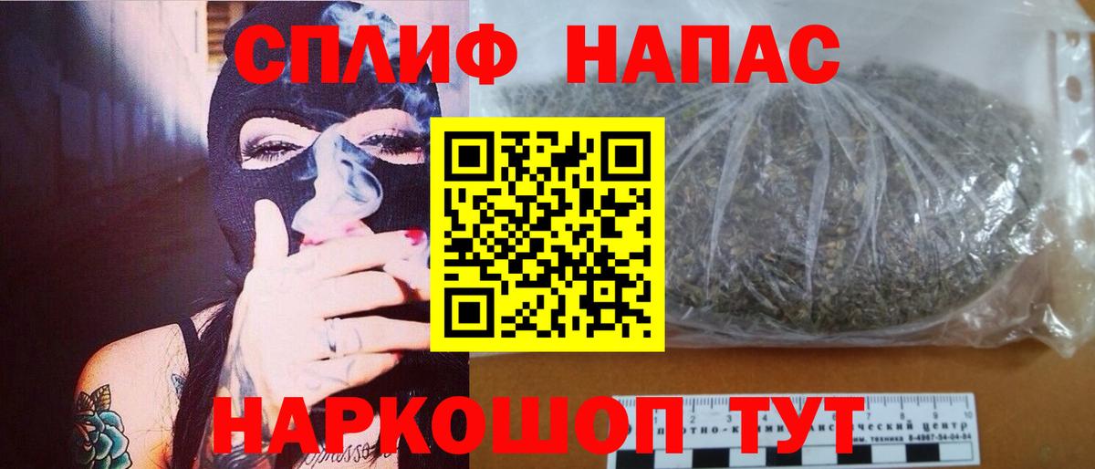 Мегион  Марихуана VHQ  Конопля LSD WEED  МАРИХУАНА AK-47  Вход с VPN 